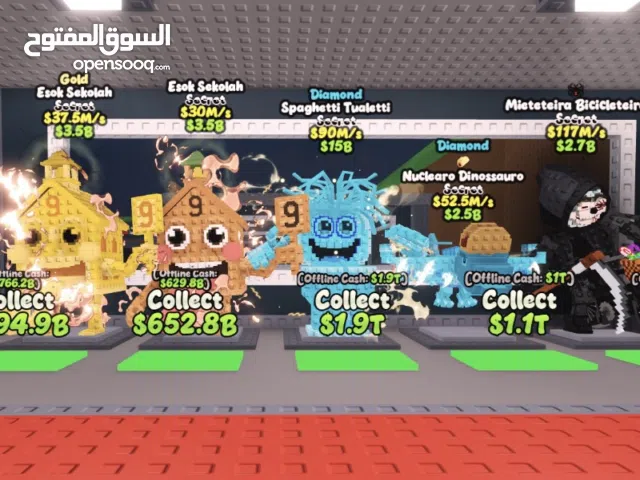 Roblox Accounts and Characters for Sale in Kuwait City