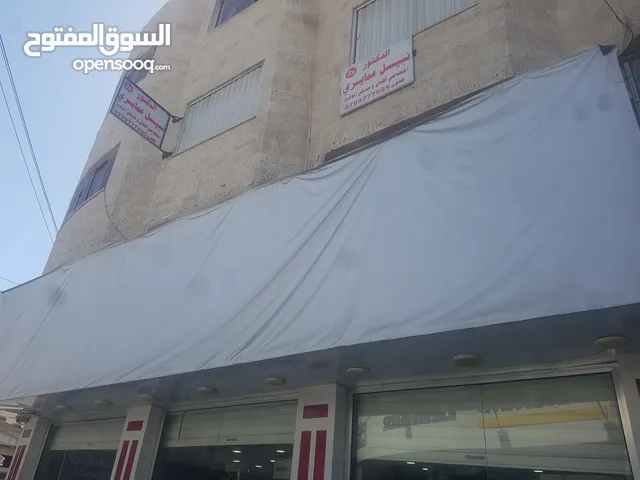3 Floors Building for Sale in Irbid Al-Hashmy Street