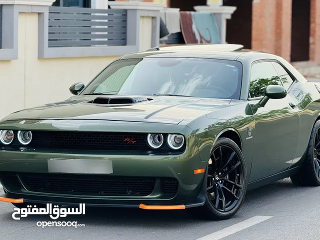  5.7 SHAKER CHALLENGER