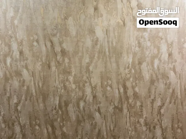 wallpaper fixing