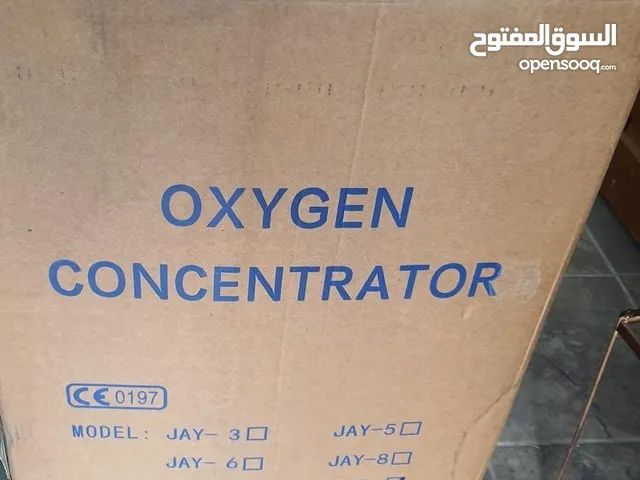 جهاز اكسجين 10 لتر