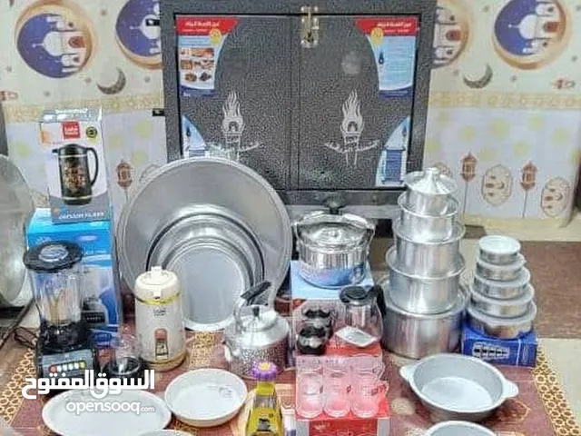 أدوات المطبخ