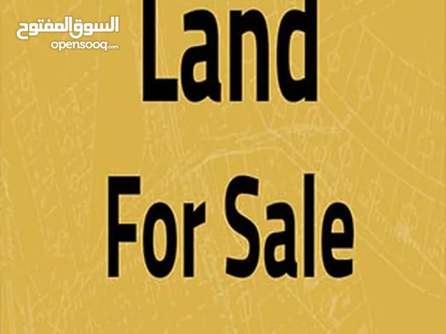 Residential Land for Sale in Amman Al-Mushatta