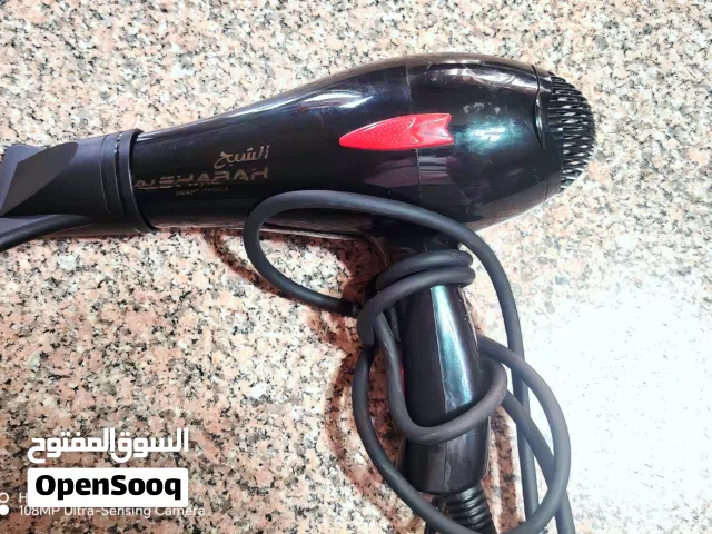 سشوار شعر (مجفف) يعتبر جديد استخدام بسيط للبيع