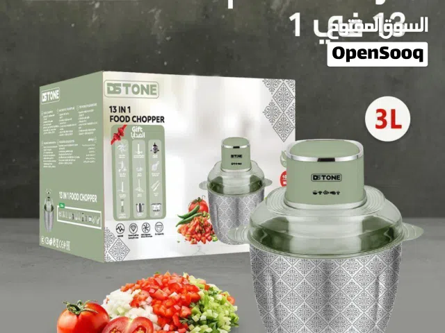 هذه فرامة طعام كهربائية متعددة الوظائف من ماركة DSTONE (موديل DS0018).   القوة: محرك فعال بقوة 1000