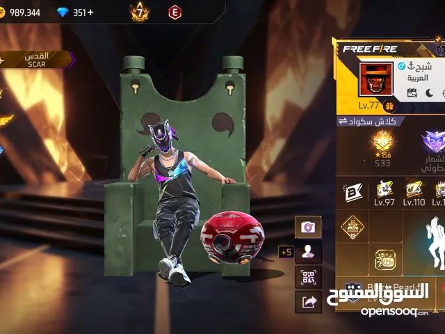 Free Fire Accounts and Characters for Sale in Qalqilya