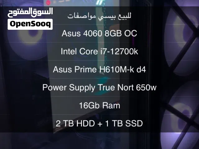 Computers PC for sale in Al Ain