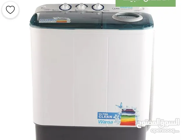 Fresh 9 - 10 Kg Washing Machines in Hawally