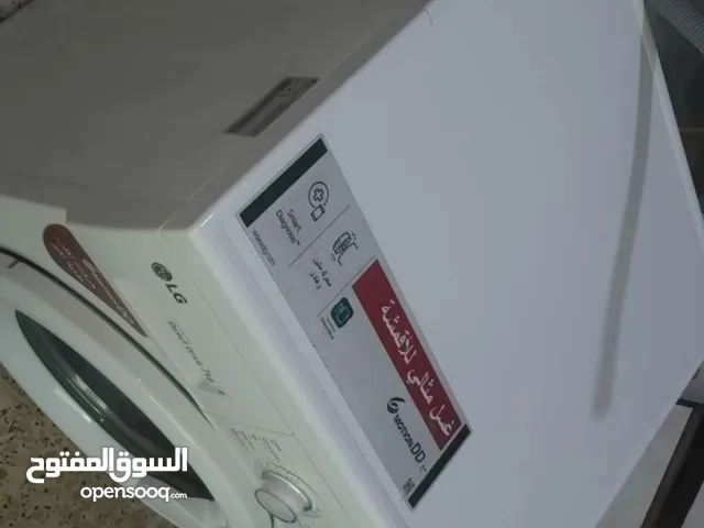 غسالة ال جي 7كيلو ابيض 1200دورة للبيع بداعي السفر