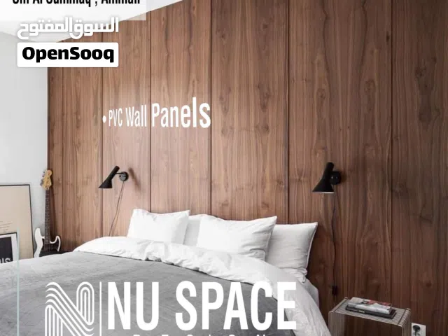 الواح pvc الديكورية عازل رطوبة للاسقف والجدران (الواح بلاستيكية ) الواح متينة للجداران والأسقف pvc