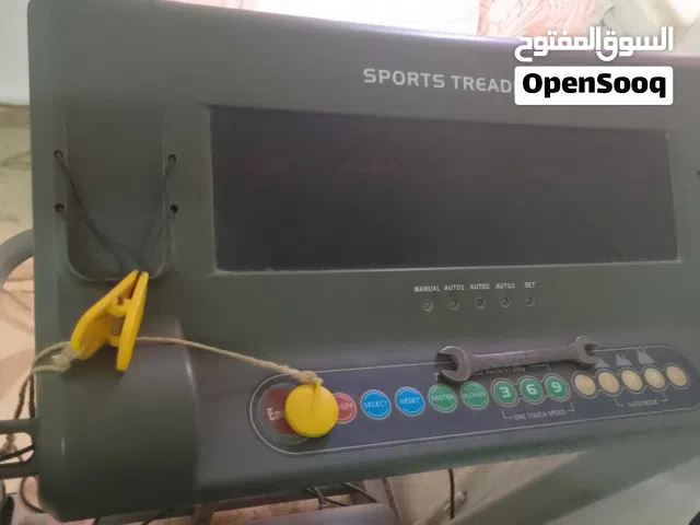 جهاز رياضي مشي سرعات ماشاء الله مافي اشي