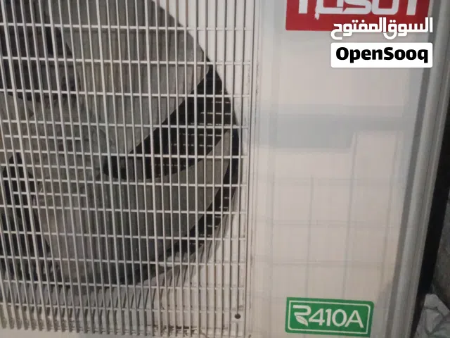 ac for sale