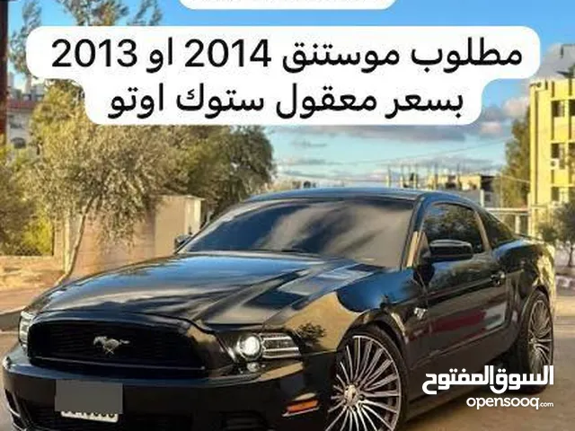 Used Ford Mustang in Northern Governorate