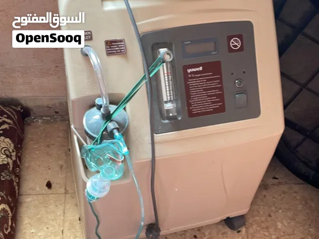 علبة أكسجين للبيع
