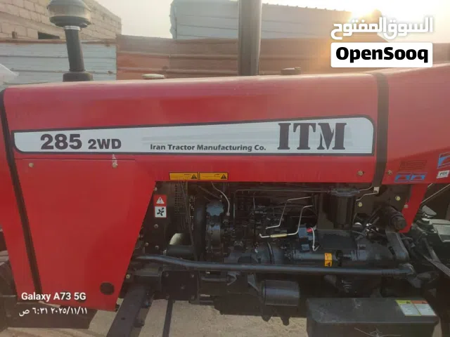 تراكتور موديل 2025