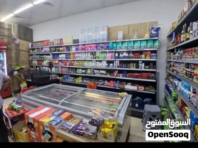 سوبر ماركت للبيع