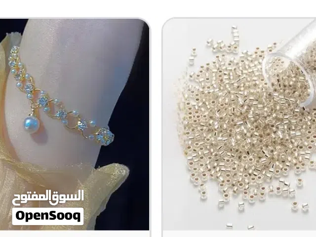 مجموعه خرز وبرق، ولولو