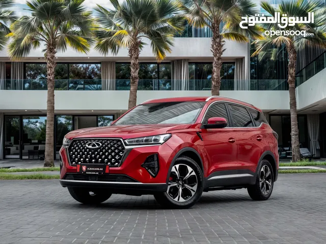 Chery Tiggo7 Pro Max