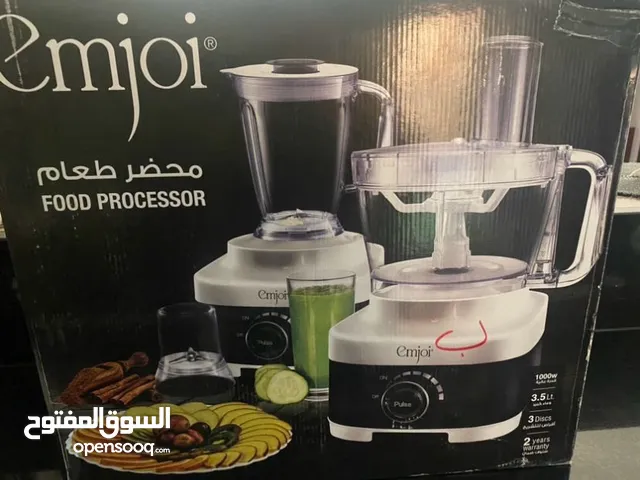 Emjoi Food Processor محضرة طعام امجوي