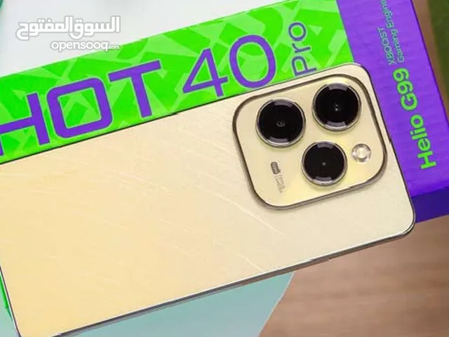 Hot 40 pro ذاكره:256 رام:8+8 كاميرا:108 الجهاز اخو الوكاله كل أغراضه معو