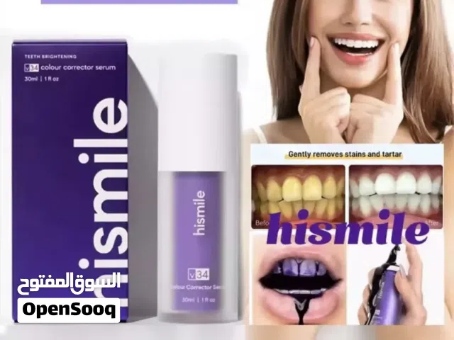 سيريوم تببيض الاسنان في دقيقتين فقط