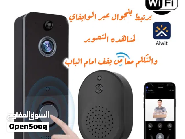 الجرس المنزل الذكي اللاسلك