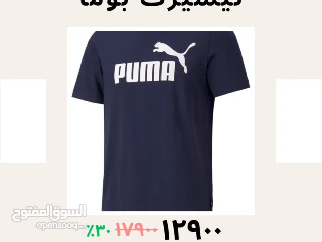 تيشرتات رياضيه