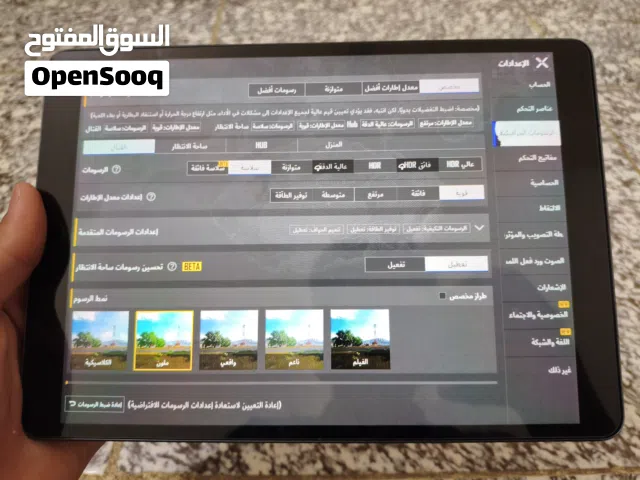 Apple iPad Air 3 64 GB in Basra