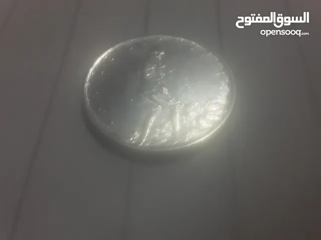 ايجيبت فور لاين اكس فور