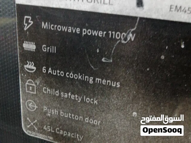 Sona 30+ Liters Microwave in Amman
