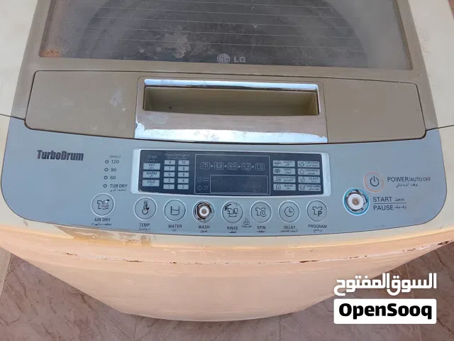 غسالة للبيع