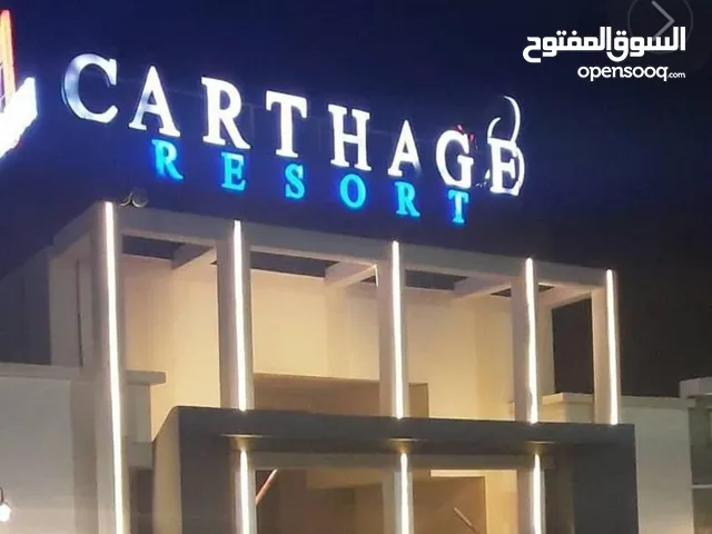شالية بالساحل الشمالي مصر