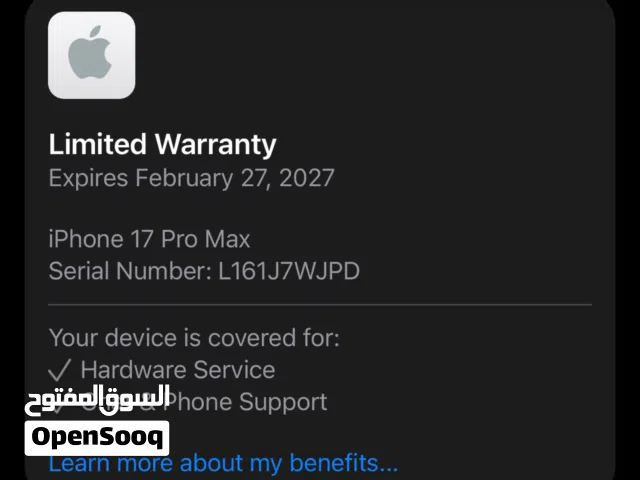 iPhone 17 pro max