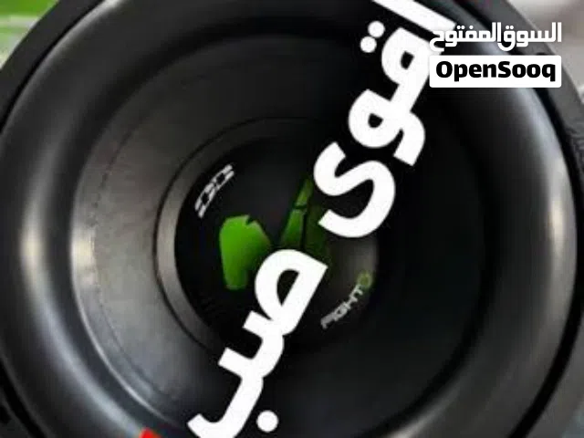صب دي بي 1000 وات مع جهاز بوشمن 900 للبدل على حمام