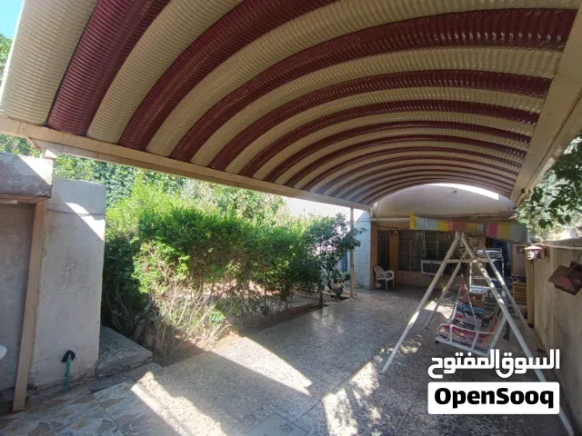 بيت كلاسك للبيع