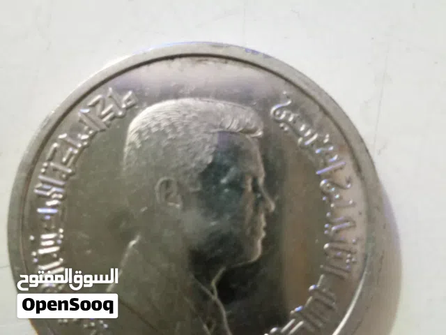 العمله من ال 2000