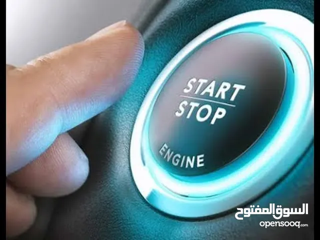 تغير مفتاح السياره من عادي الى بصمه وتشغيل عن بعد
