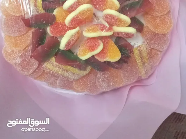 باقه كاندي