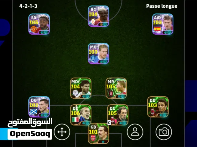 للبيع حساب eFootball قوي   • Force collective: 3208  • تشكيلة نار  فيها لاعبين +100 ratin