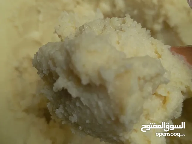 زبدة شيا توصيل داخل مملكة