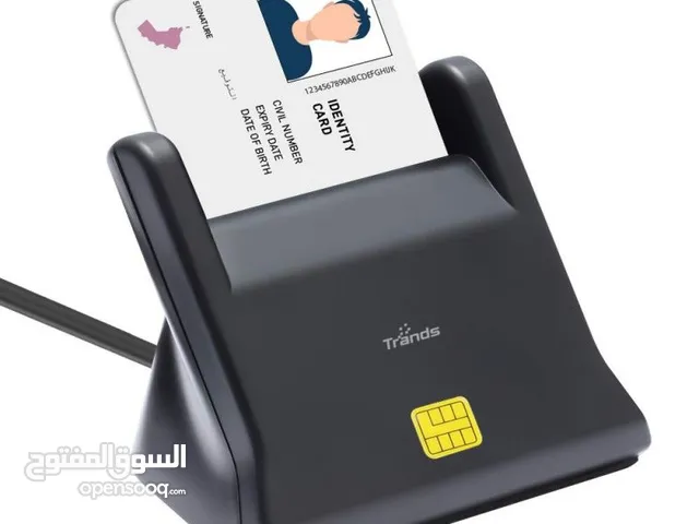 قارئ البطاقه الذكية تراندز Trd Smart Card ReaderTR-SCR362