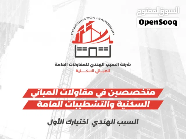 مقولات عامة