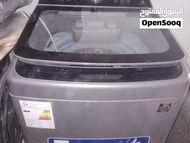 غسالة للبيع