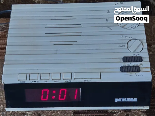 راديو انتيكا الماني لعشاق الانتيكا موديل السبعينات قديم