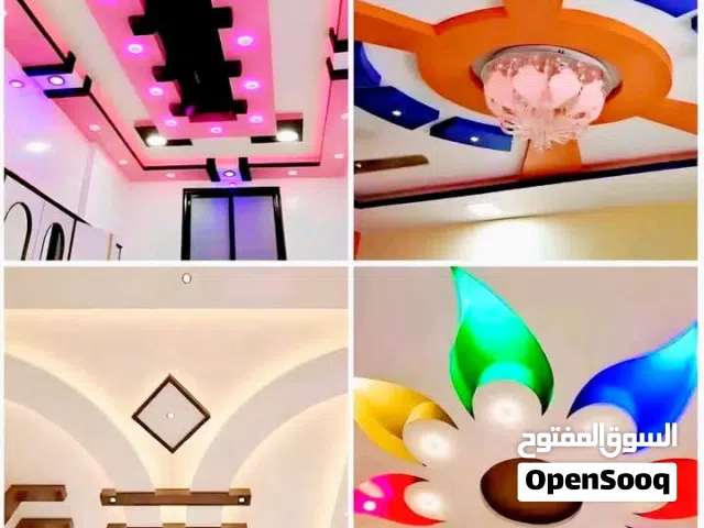 إبداع للديكورات الحديثة وبديل الرخام وبديل الخشب