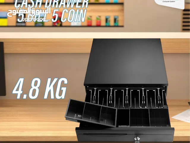 درج كاش Cash Drawer بافضل الاسعار
