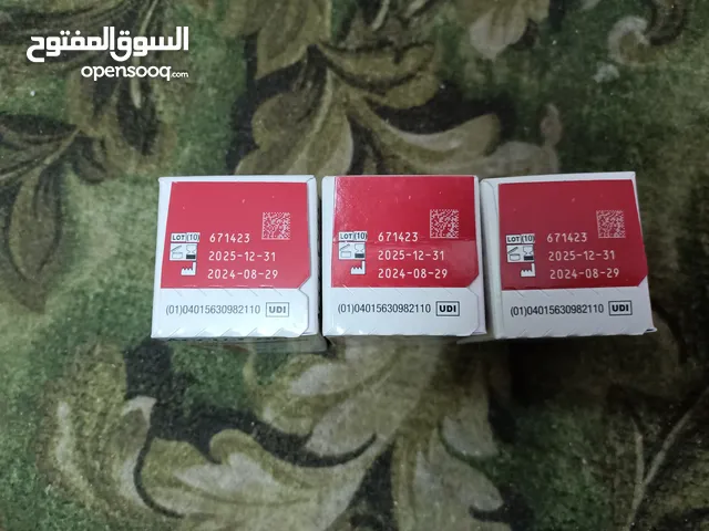 شرائط اكواتشيك بيرفروما