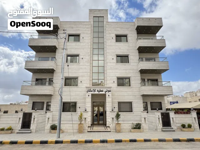 204 m2 4 Bedrooms Apartments for Sale in Amman Daheit Al Rasheed