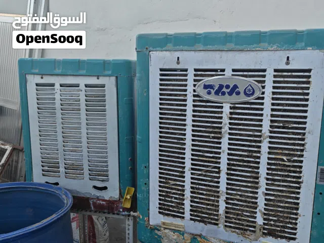 مبردات ايراني ماطور خير من الله فقط تنضيف كشر