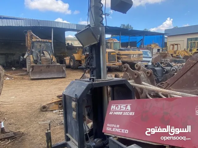 مجرور كامل لمولد